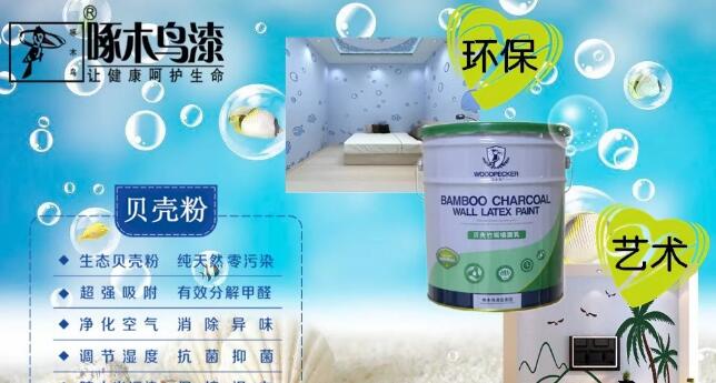 天氣漸涼，裝修漸“熱”，秋季裝修有幾點(diǎn)需注意！